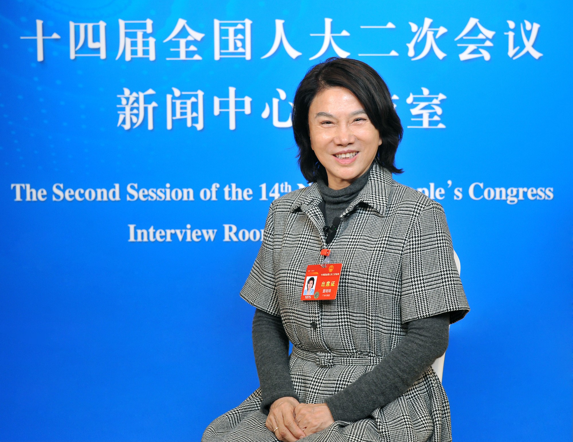 格力董明珠健康家郑州中原店盛大开业，董明珠亲自主播 150 分钟